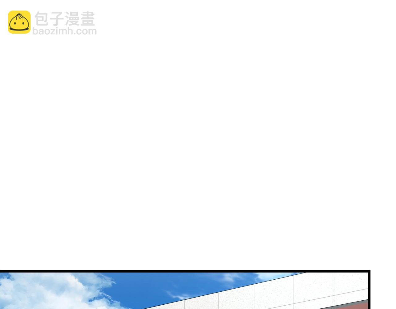 🍟末日重启 第64话 内斗？ 第19页
