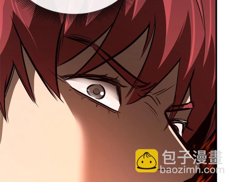 🍟末日重启 第66话 恶魔！ 第29页