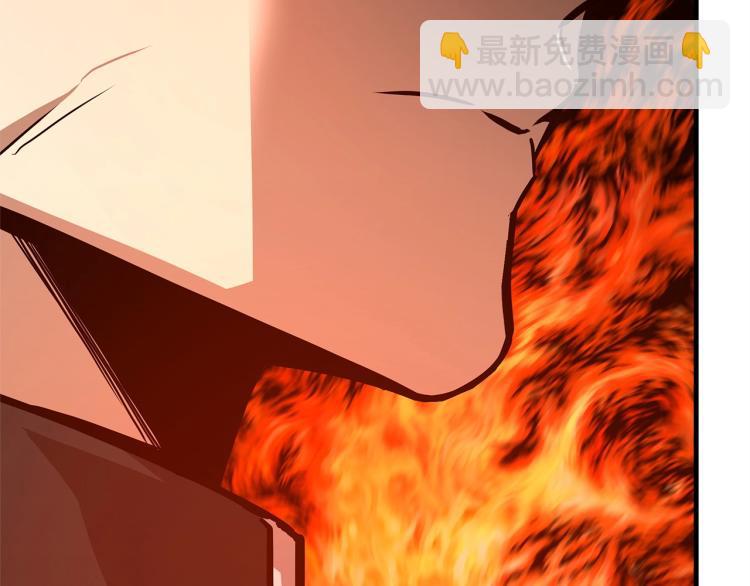 🍟末日重启 第66话 恶魔！ 第30页