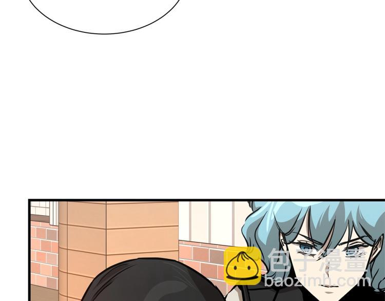 🍟末日重启 第68话 祈祷吧，人渣 第24页