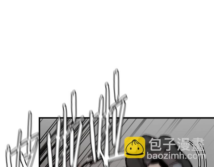 🍟末日重启 第68话 祈祷吧，人渣 第49页