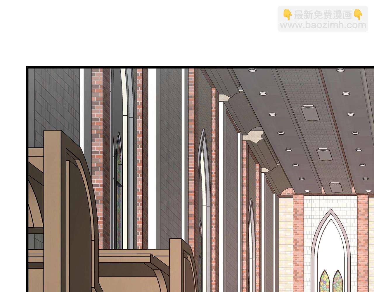 🍟末日重启 第70话 陷阱 第13页
