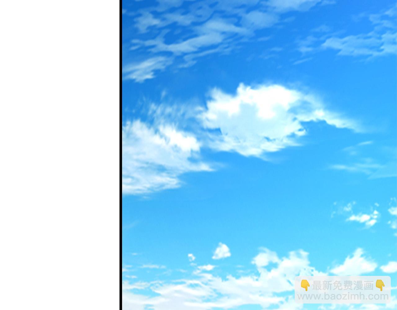 🍟末日重启 第72话 这是精锐部队！ 第21页