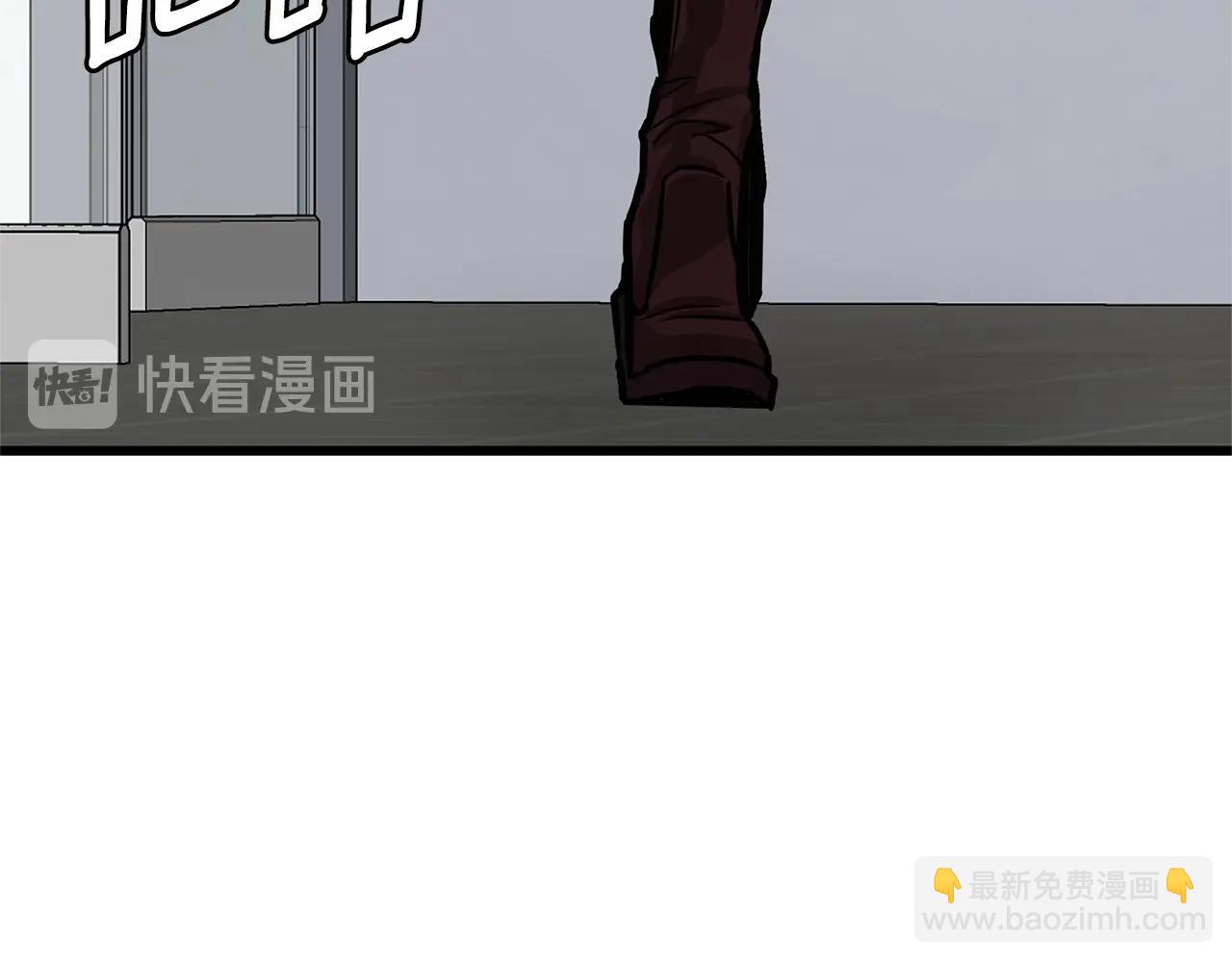 🍟末日重启 第72话 这是精锐部队！ 第26页