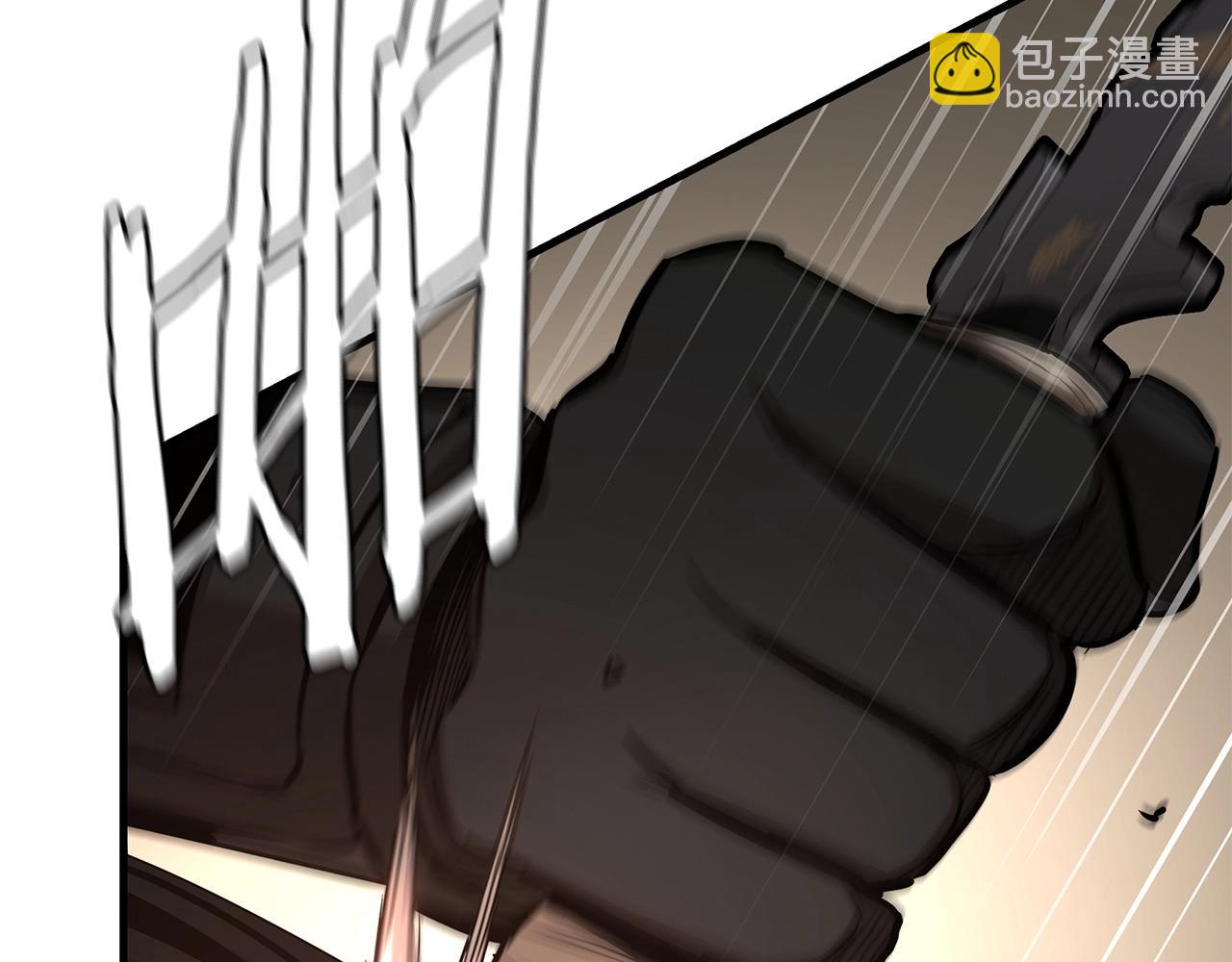 🍟末日重启 第74话 说出你知道的一切 第11页