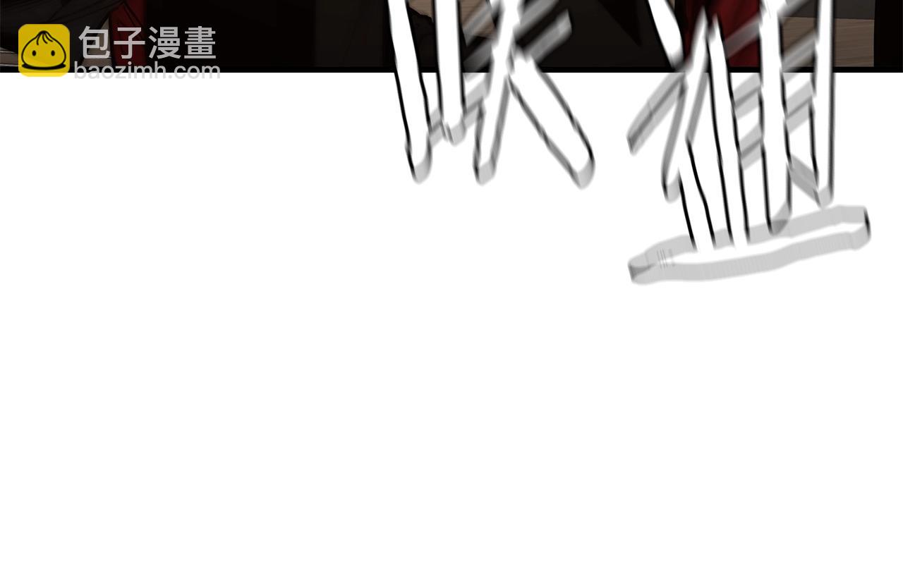 🍟末日重启 第74话 说出你知道的一切 第16页