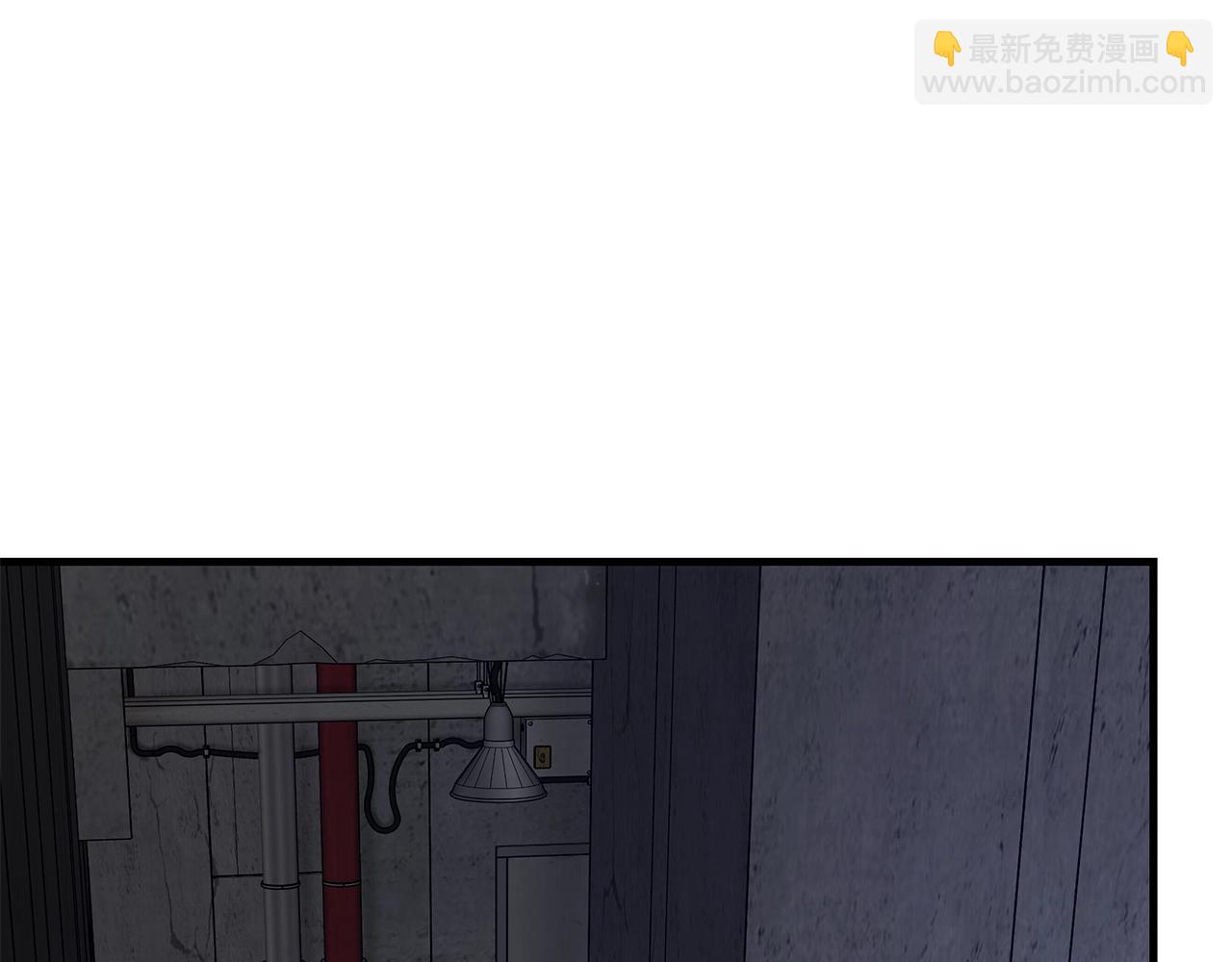 🍟末日重启 第74话 说出你知道的一切 第30页