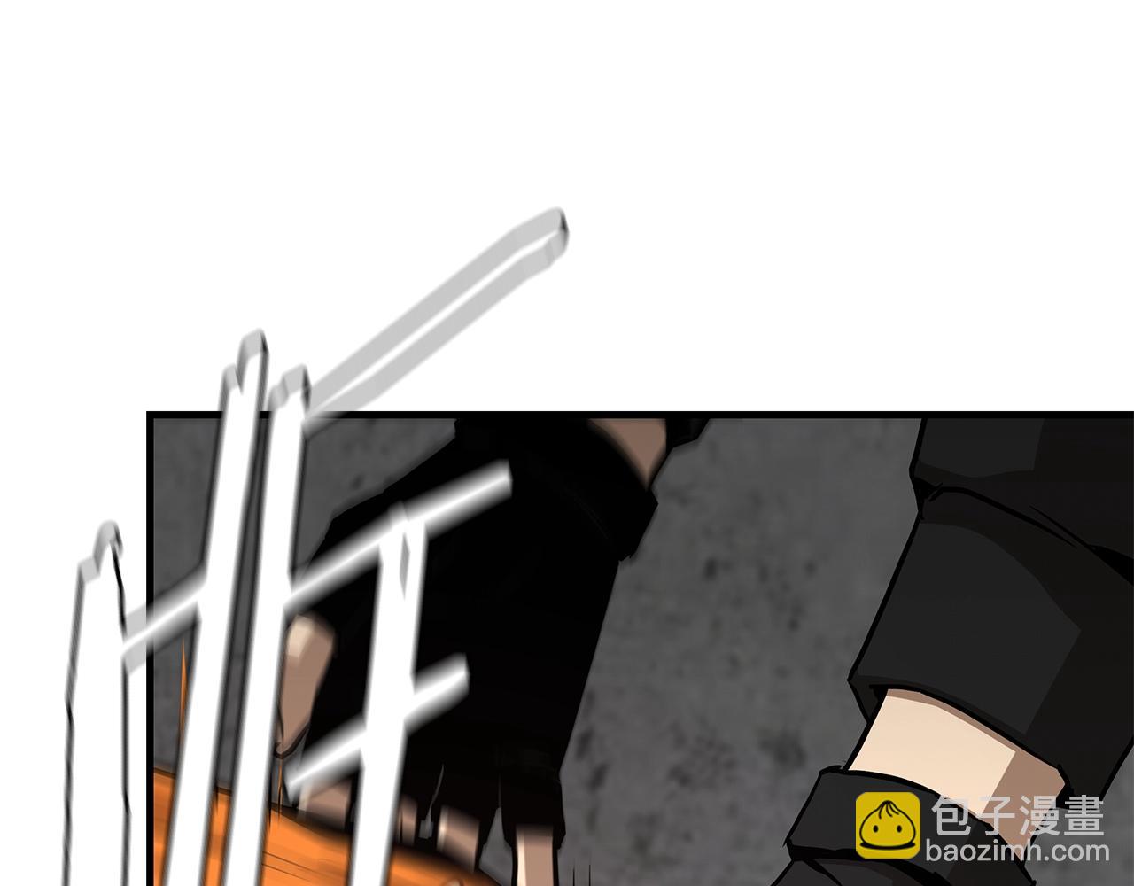 🍟末日重启 第74话 说出你知道的一切 第32页