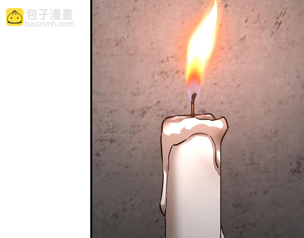 🍟末日重启 第74话 说出你知道的一切 第43页