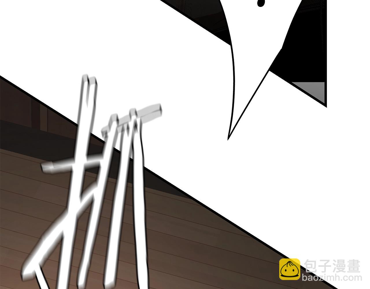 🍟末日重启 第74话 说出你知道的一切 第7页