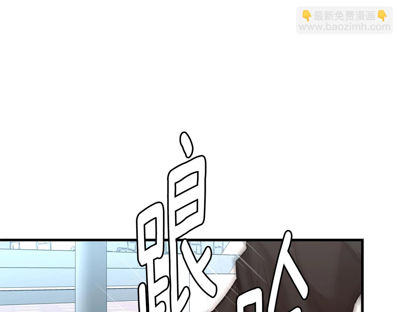 🍟末日重启 第76话 最关键的一枪 第26页