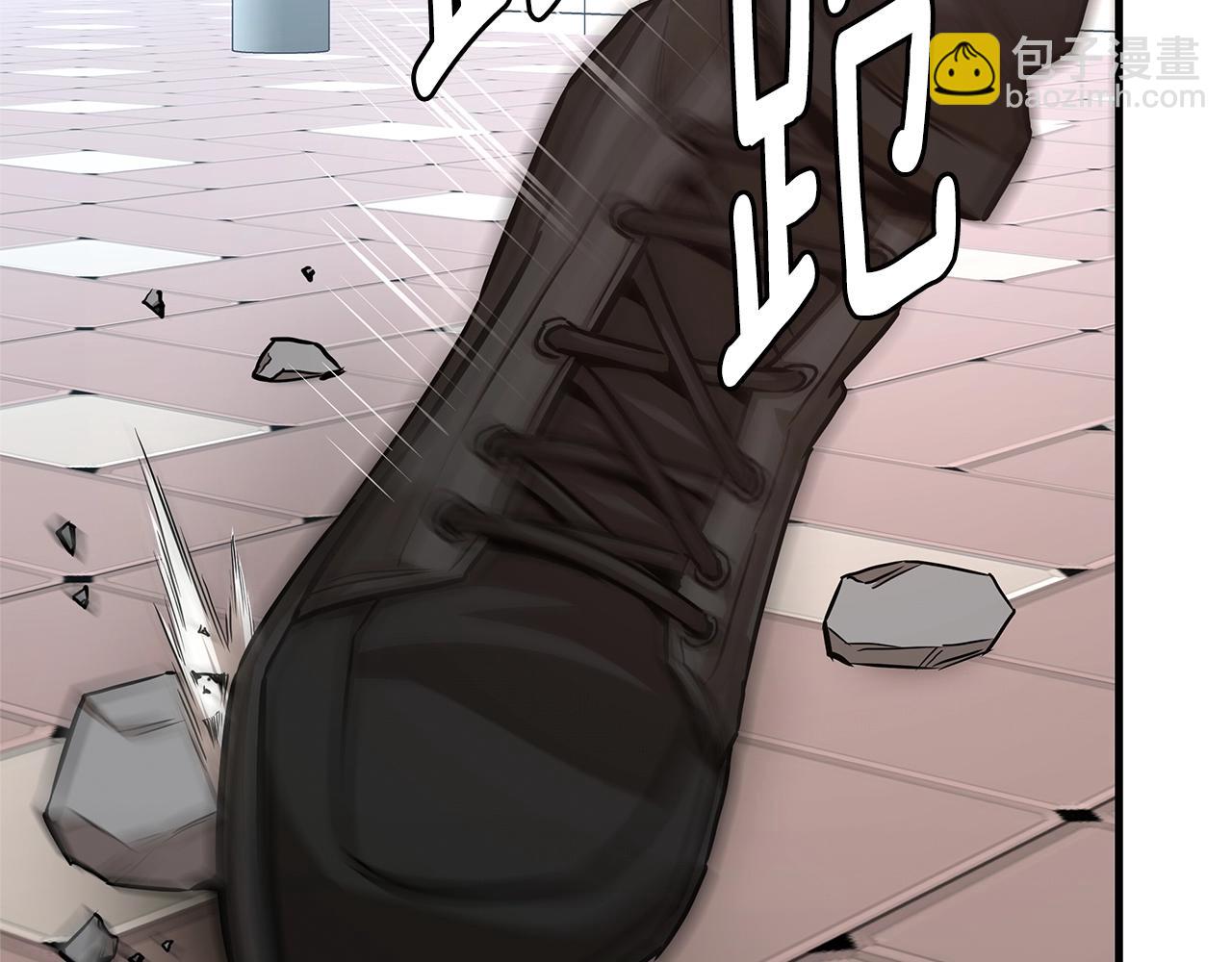 🍟末日重启 第76话 最关键的一枪 第27页