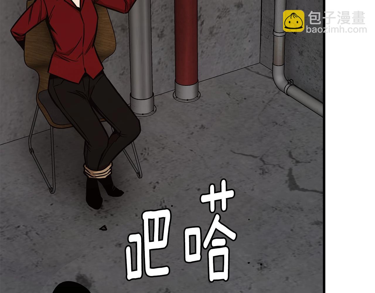 🍟末日重启 第78话 战斗的部署 第34页