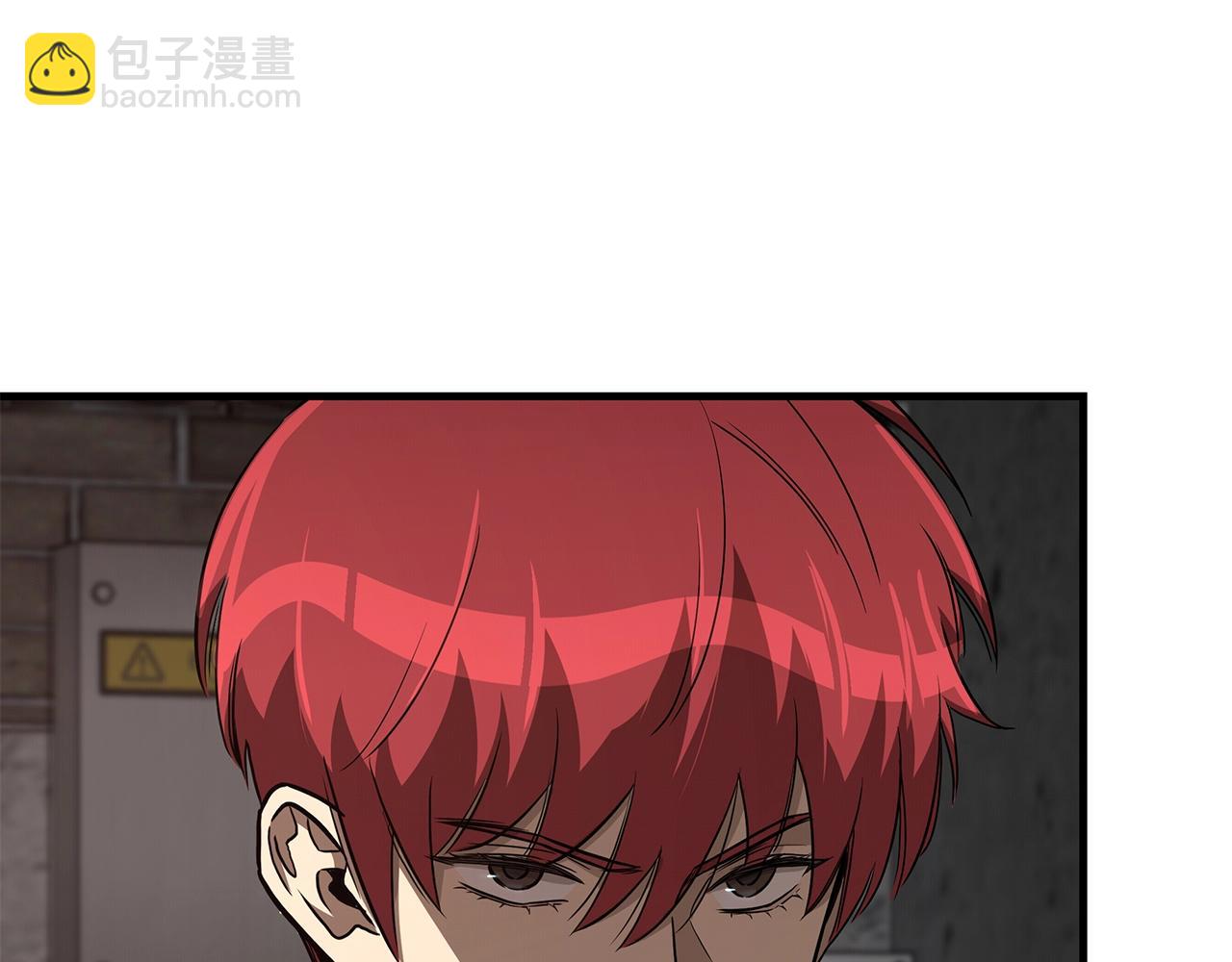 🍟末日重启 第78话 战斗的部署 第4页