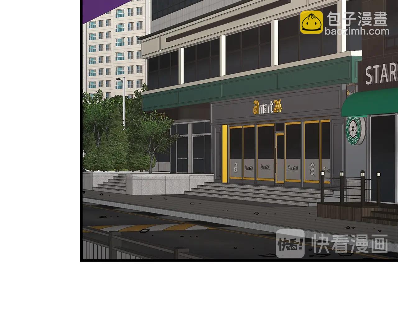 🍟末日重启 第78话 战斗的部署 第50页