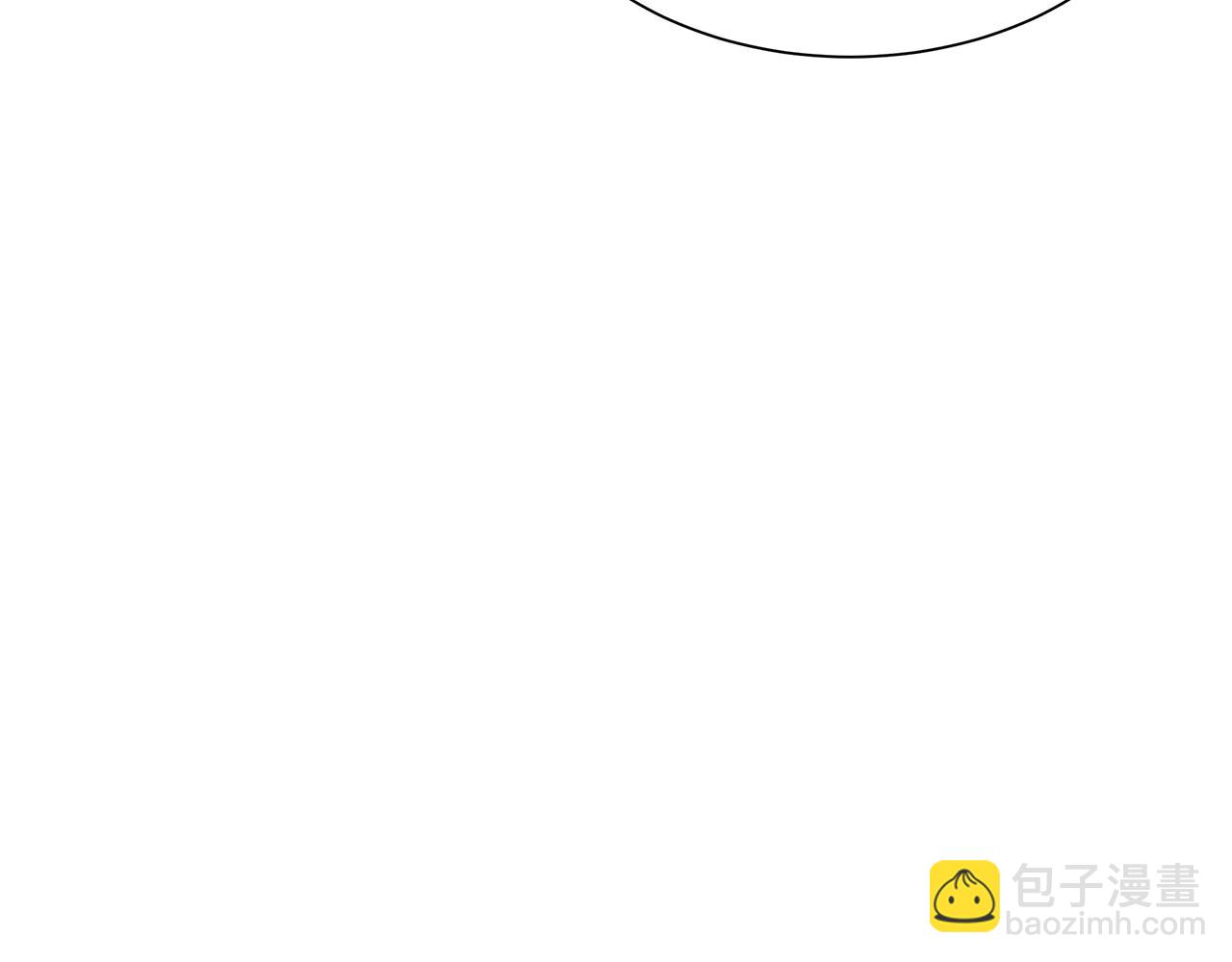 🍟末日重启 第80话 初战告捷 第24页