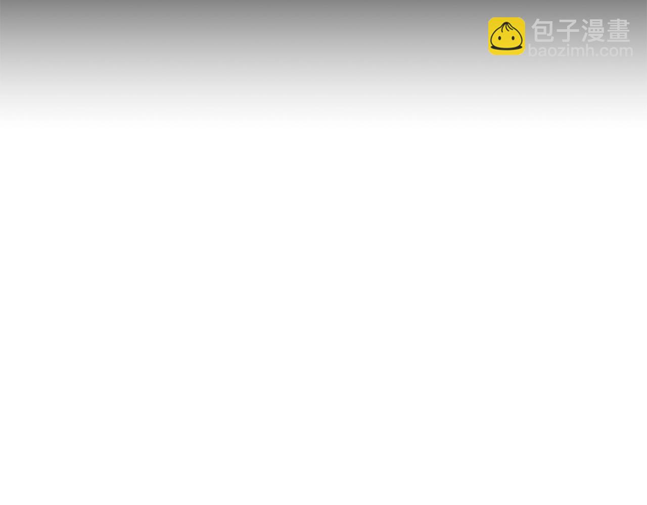 🍟末日重启 第80话 初战告捷 第46页