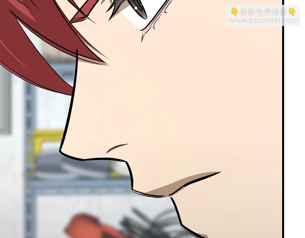 🍟末日重启 第80话 初战告捷 第48页