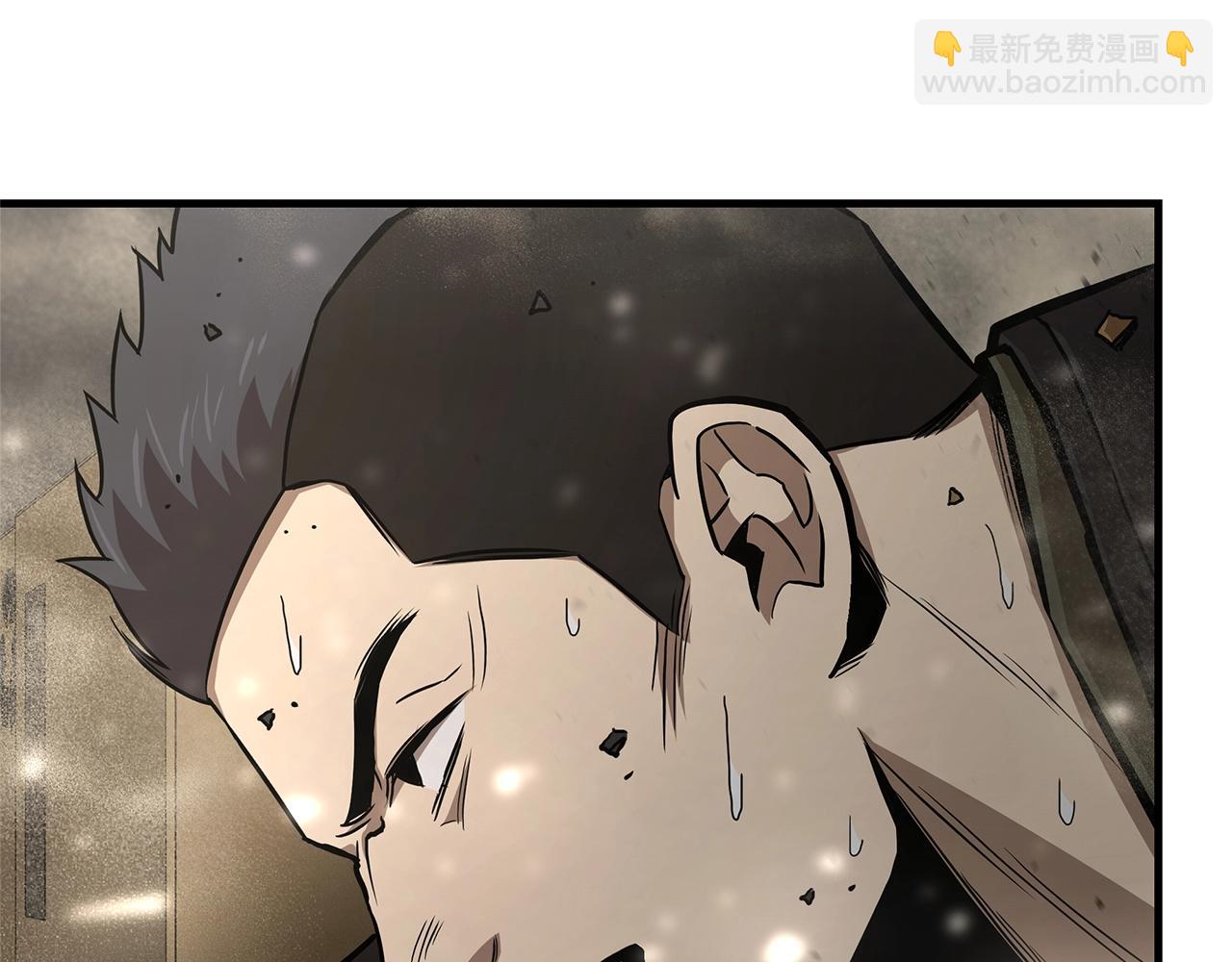 🍟末日重启 第82话 全灭的小队 第12页