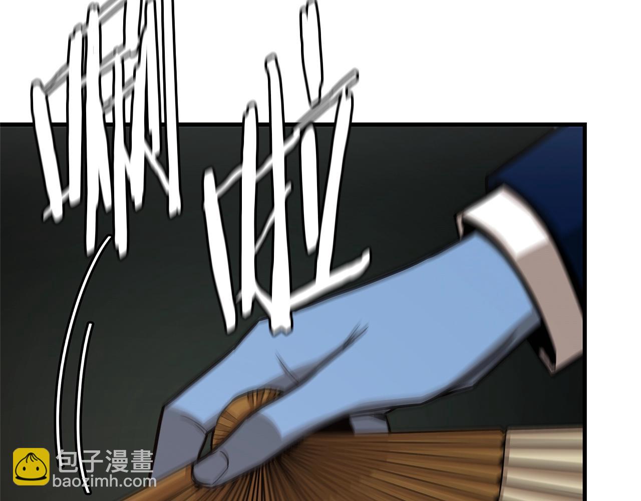 🍟末日重启 第86话 比恶是吧！ 第36页