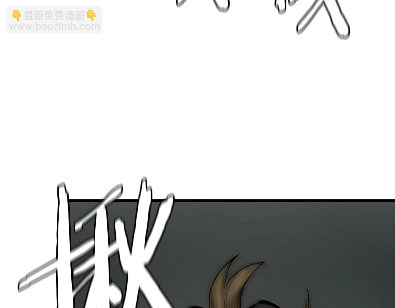 🍟末日重启 第86话 比恶是吧！ 第45页