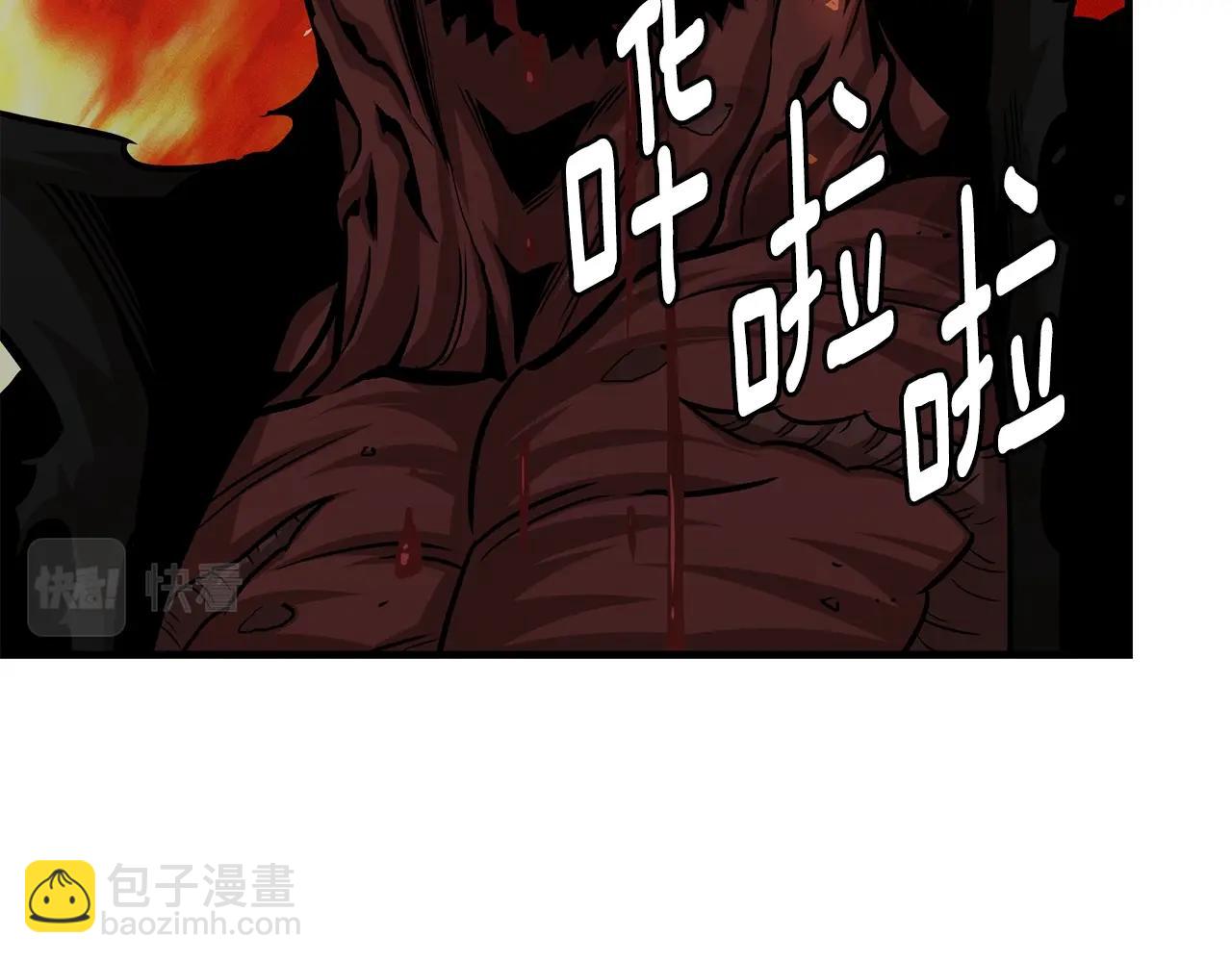 🍟末日重启 第88话 血债血还！ 第14页