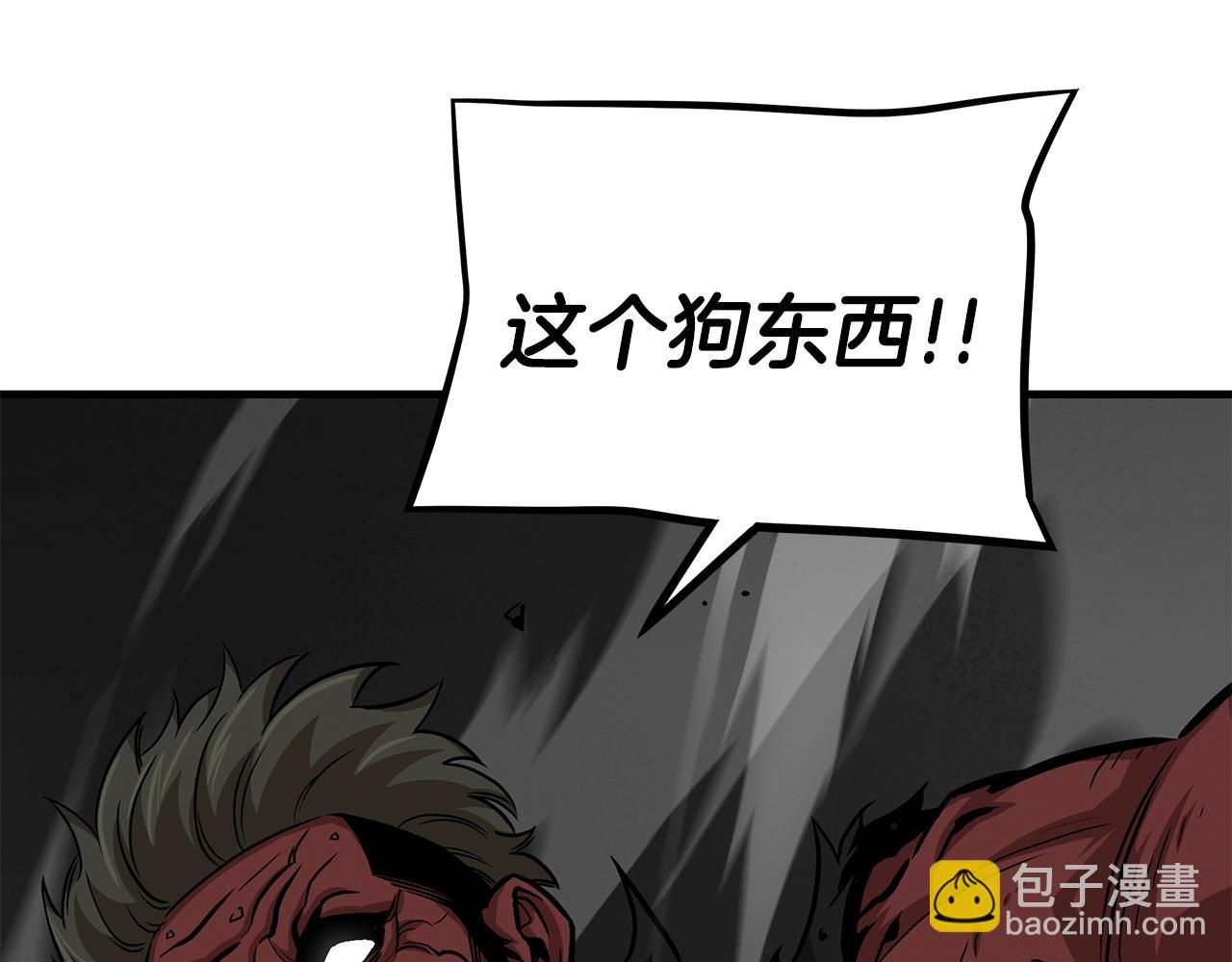 🍟末日重启 第88话 血债血还！ 第16页