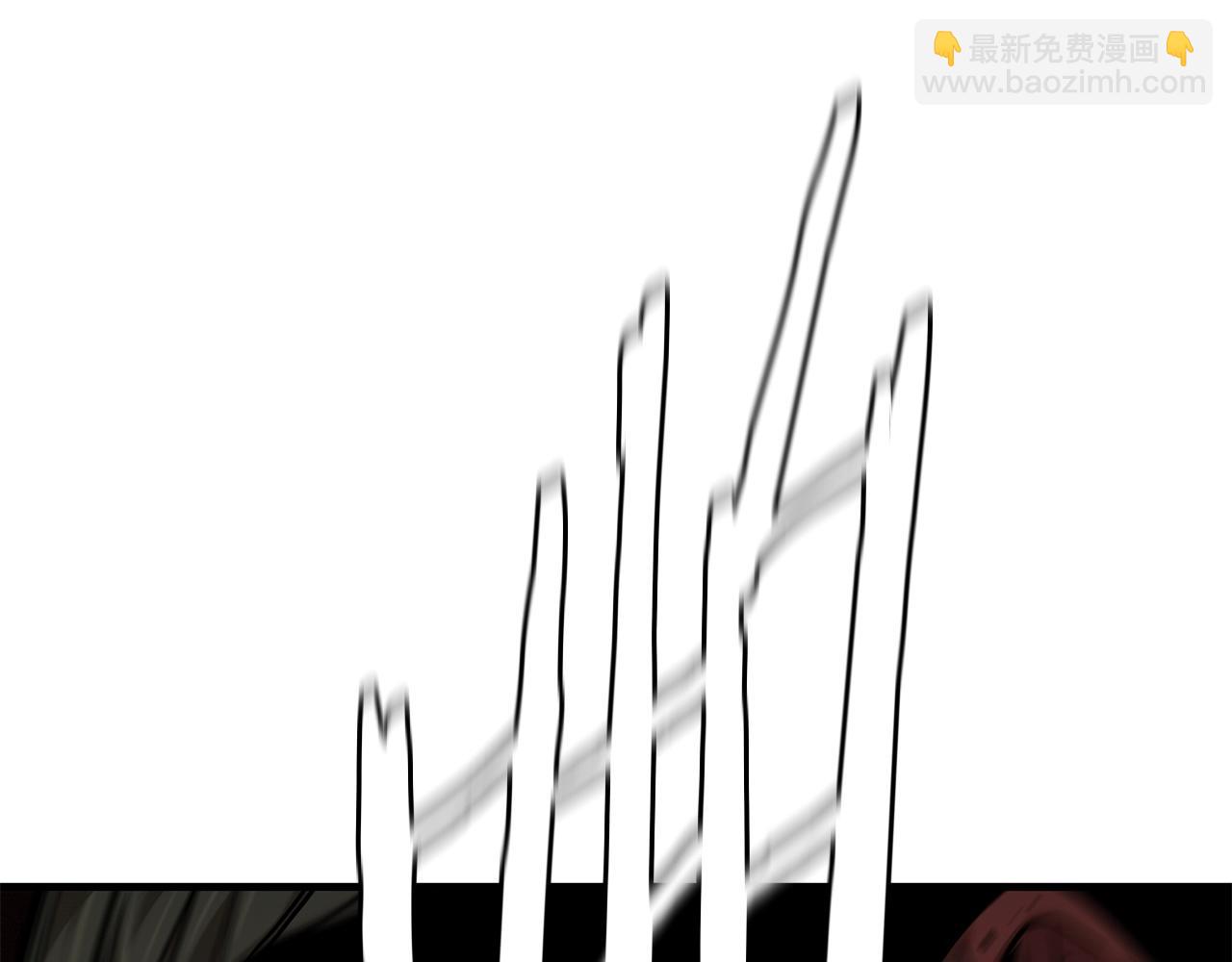 🍟末日重启 第88话 血债血还！ 第4页