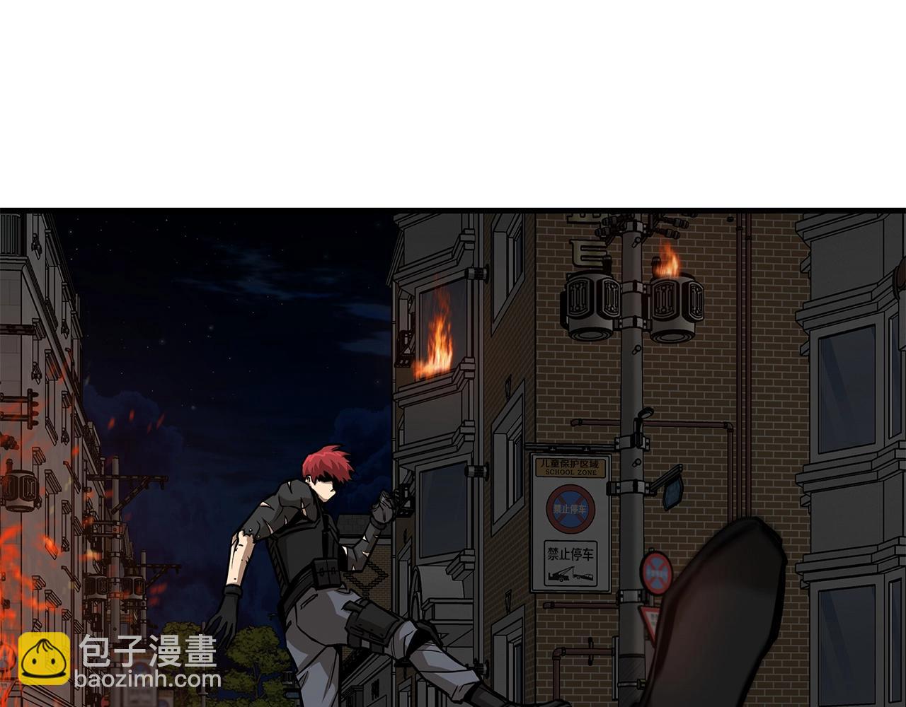 🍟末日重启 第88话 血债血还！ 第46页