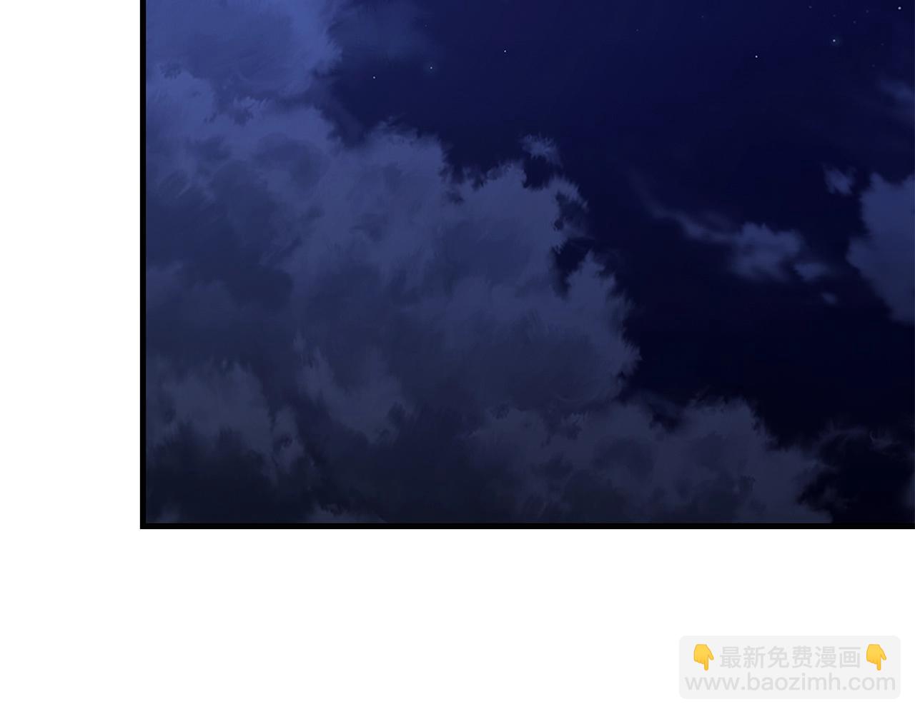 🍟末日重启 第90话 狂欢 第26页