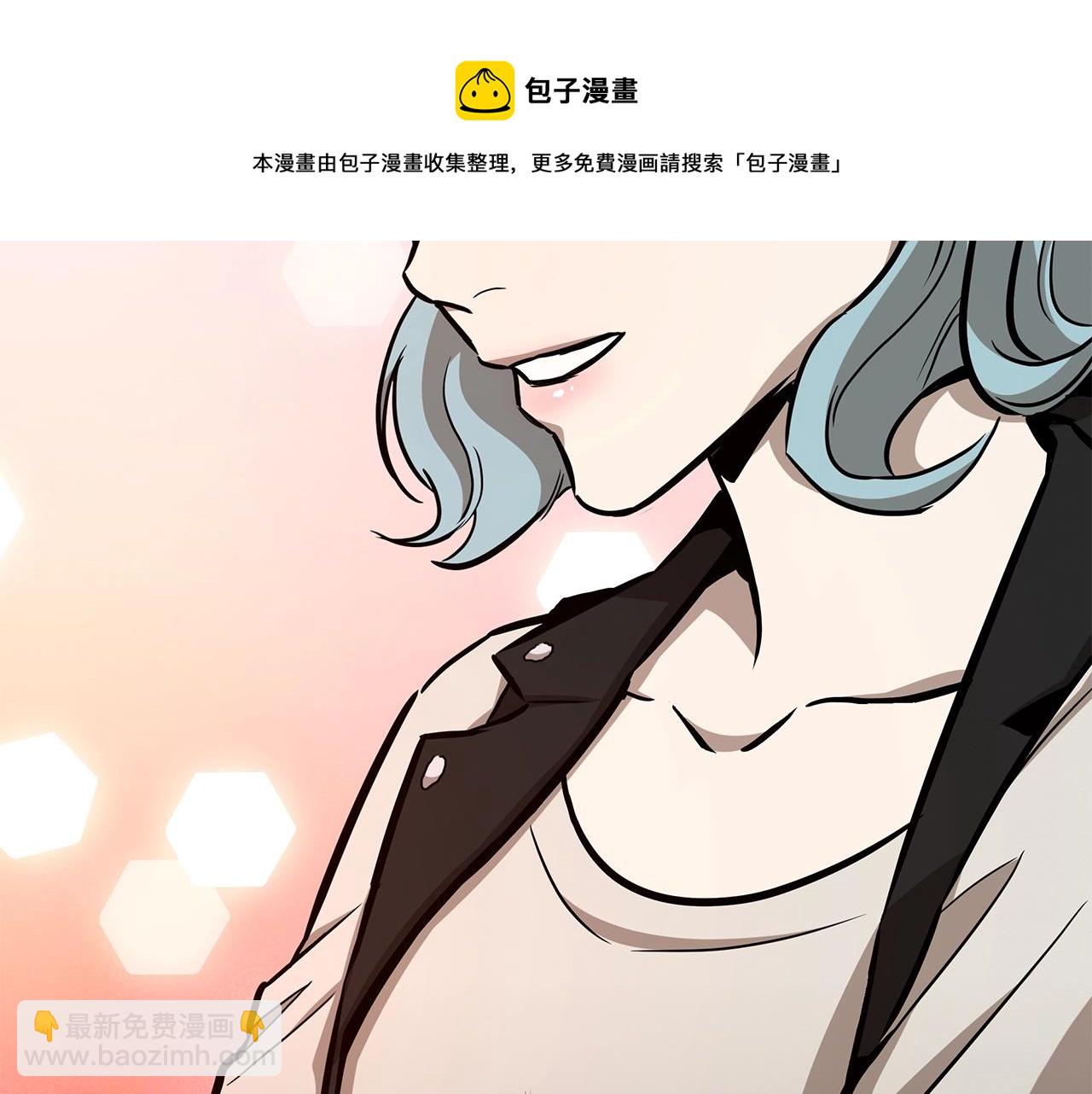🍟末日重启 第92话 扬帆起航 第41页