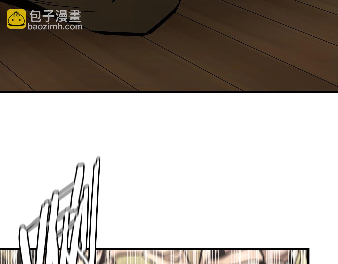 🍟末日重启 第94话 美色撩人 第31页