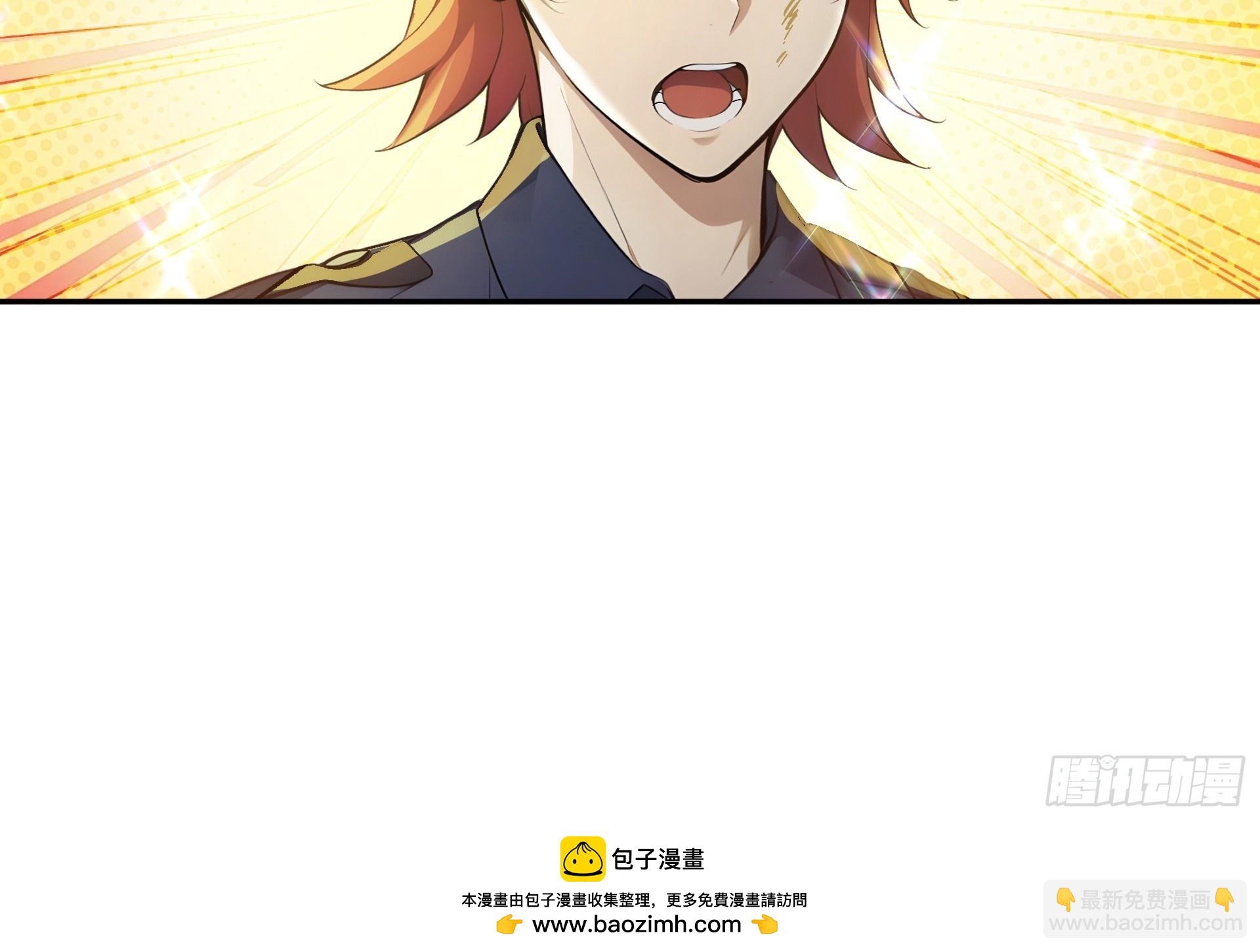 19 暗度粮仓-第20话