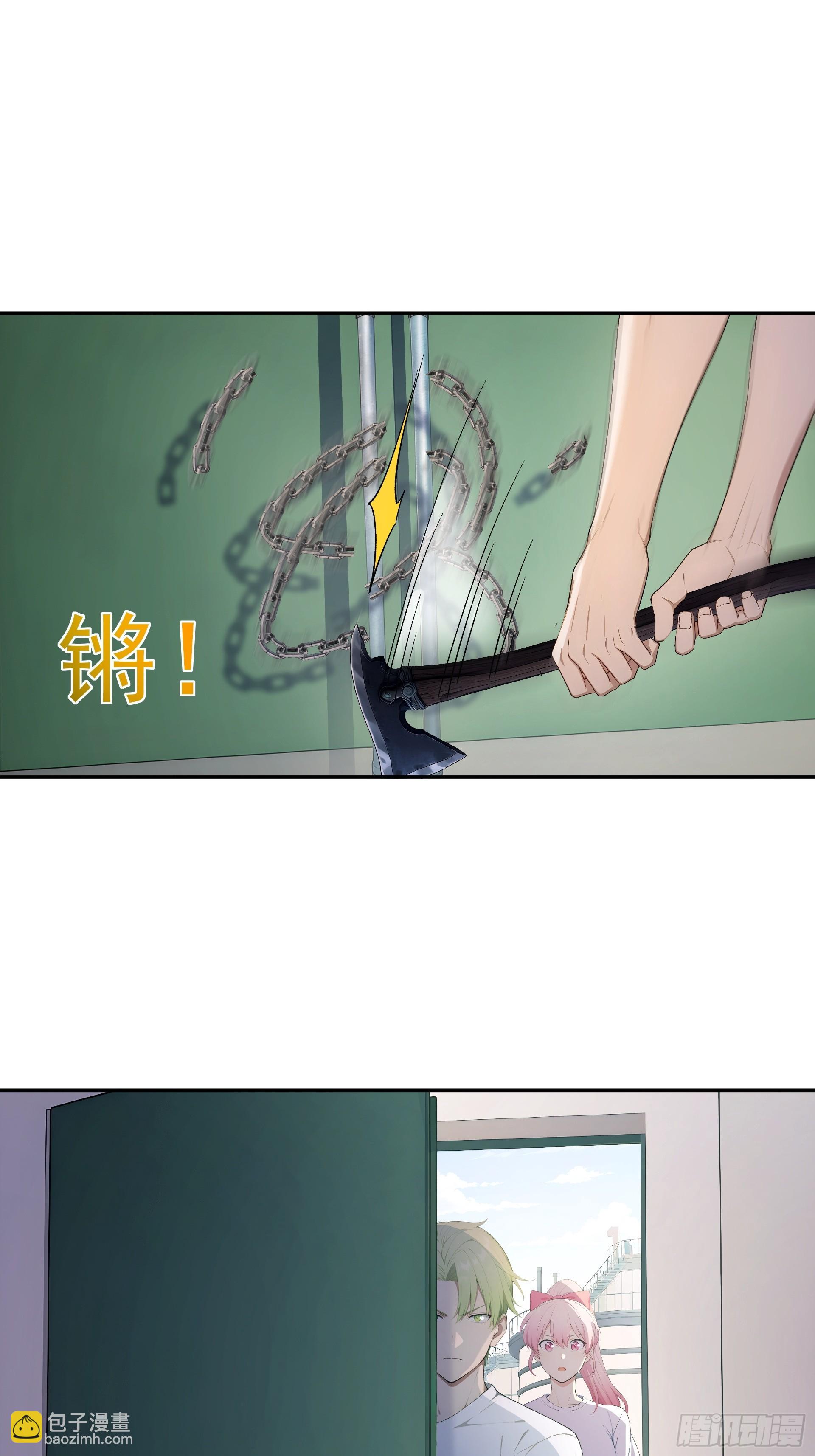 19 暗度粮仓-第20话