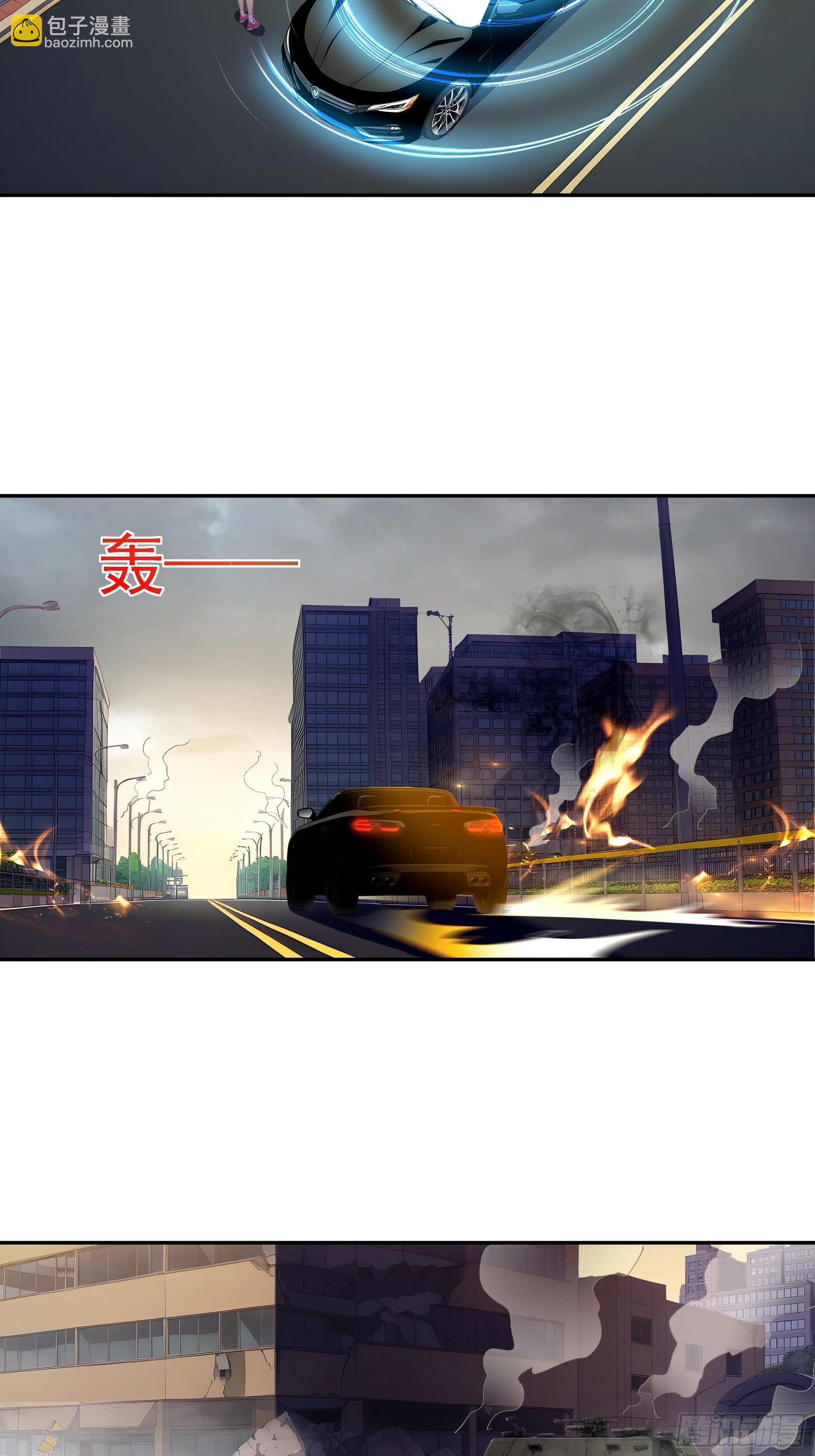 21 团体作战-第22话