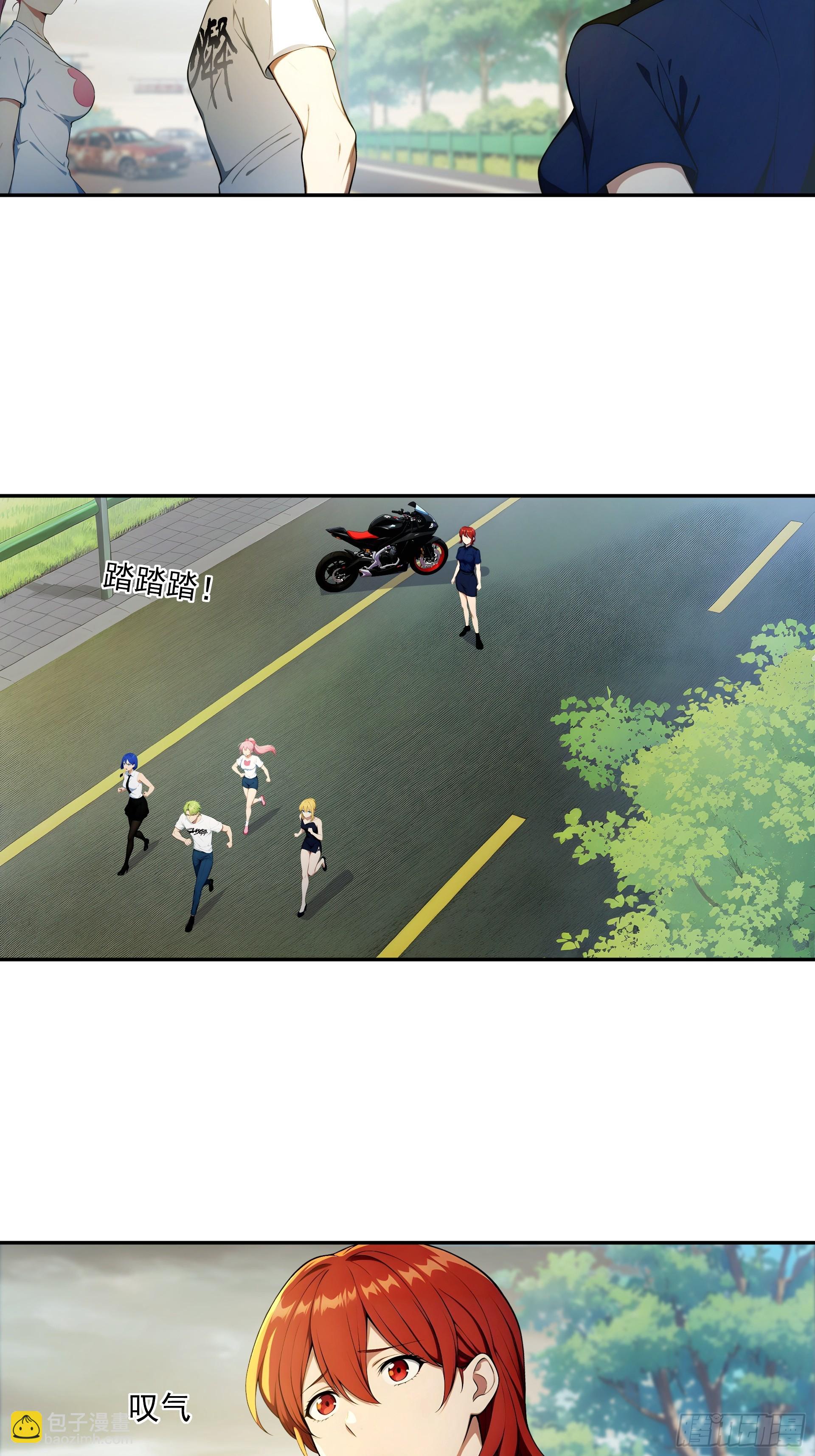 23 医院惊魂-第24话