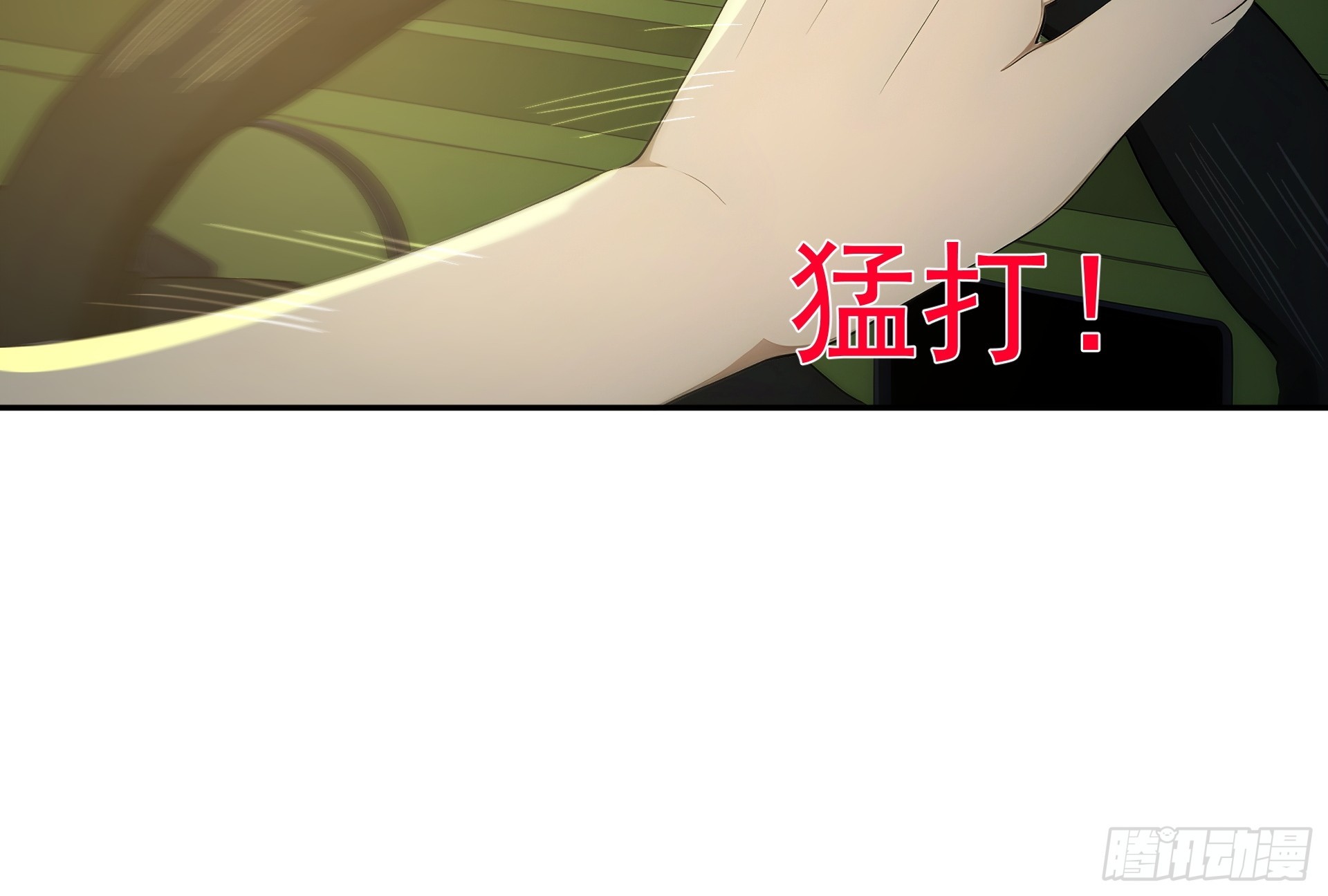 29 战略储备库-第30话