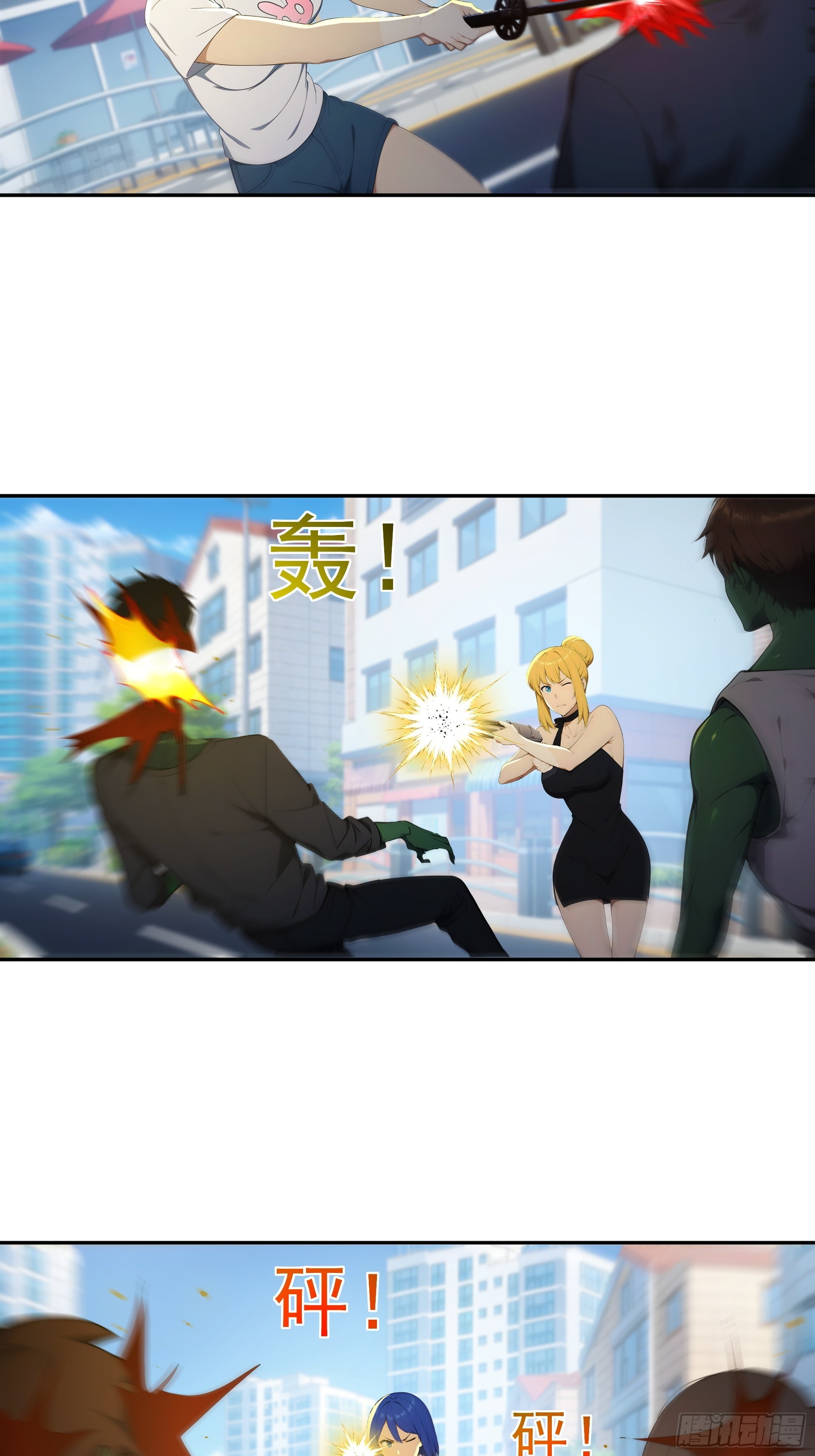 31 丧尸群来袭-第32话