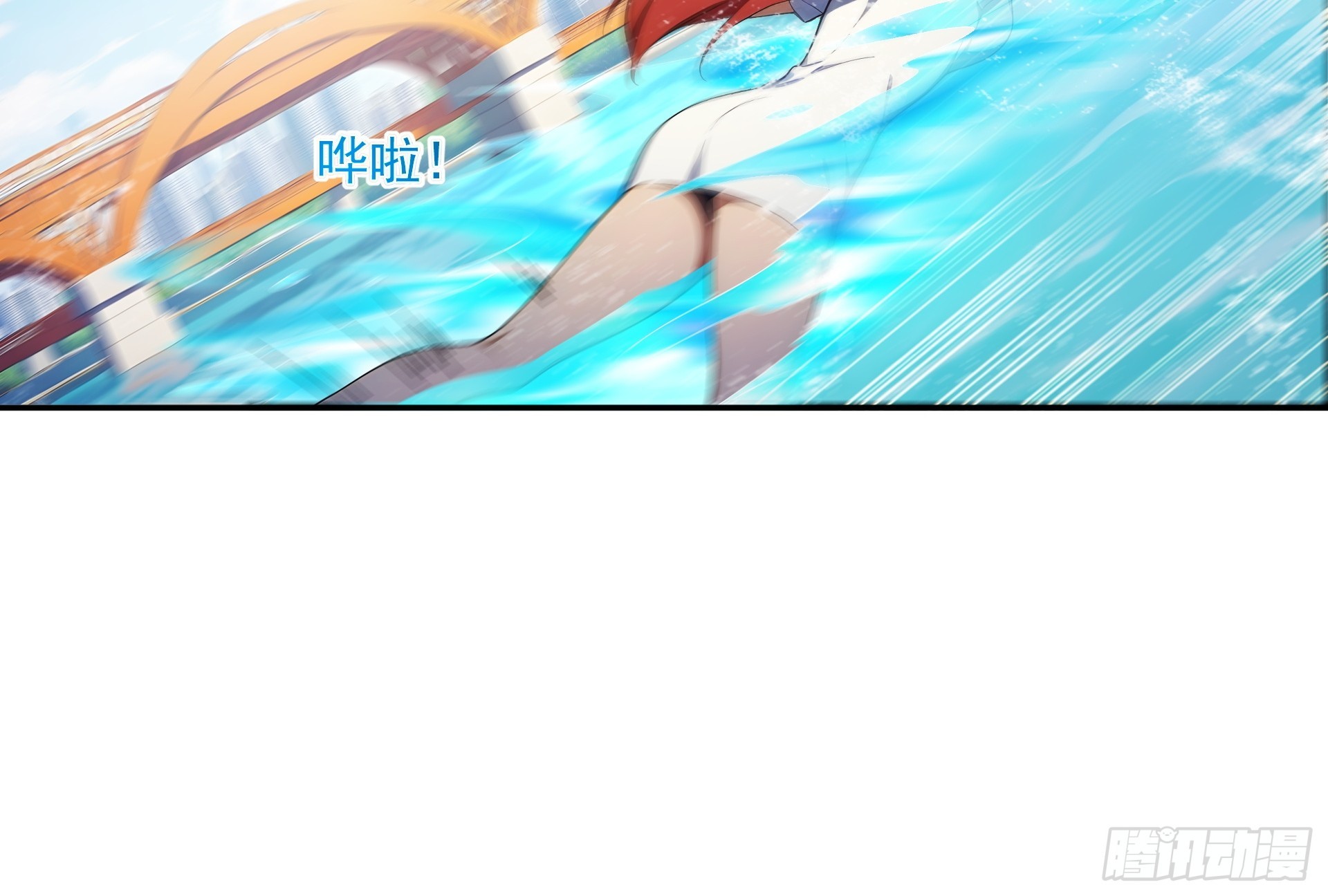 33 近在眼前的绝望-第34话