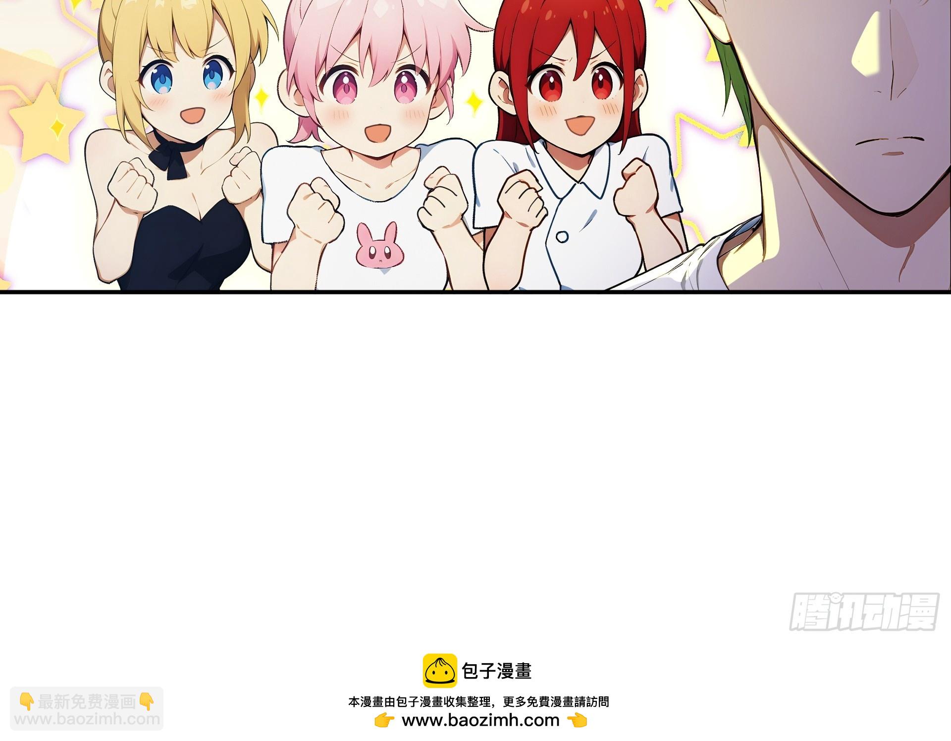 35 最坏的打算-第36话
