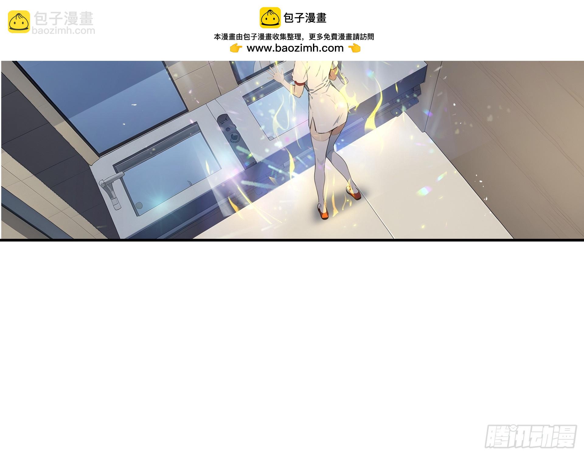 37 柳婷婷正式入队-第38话