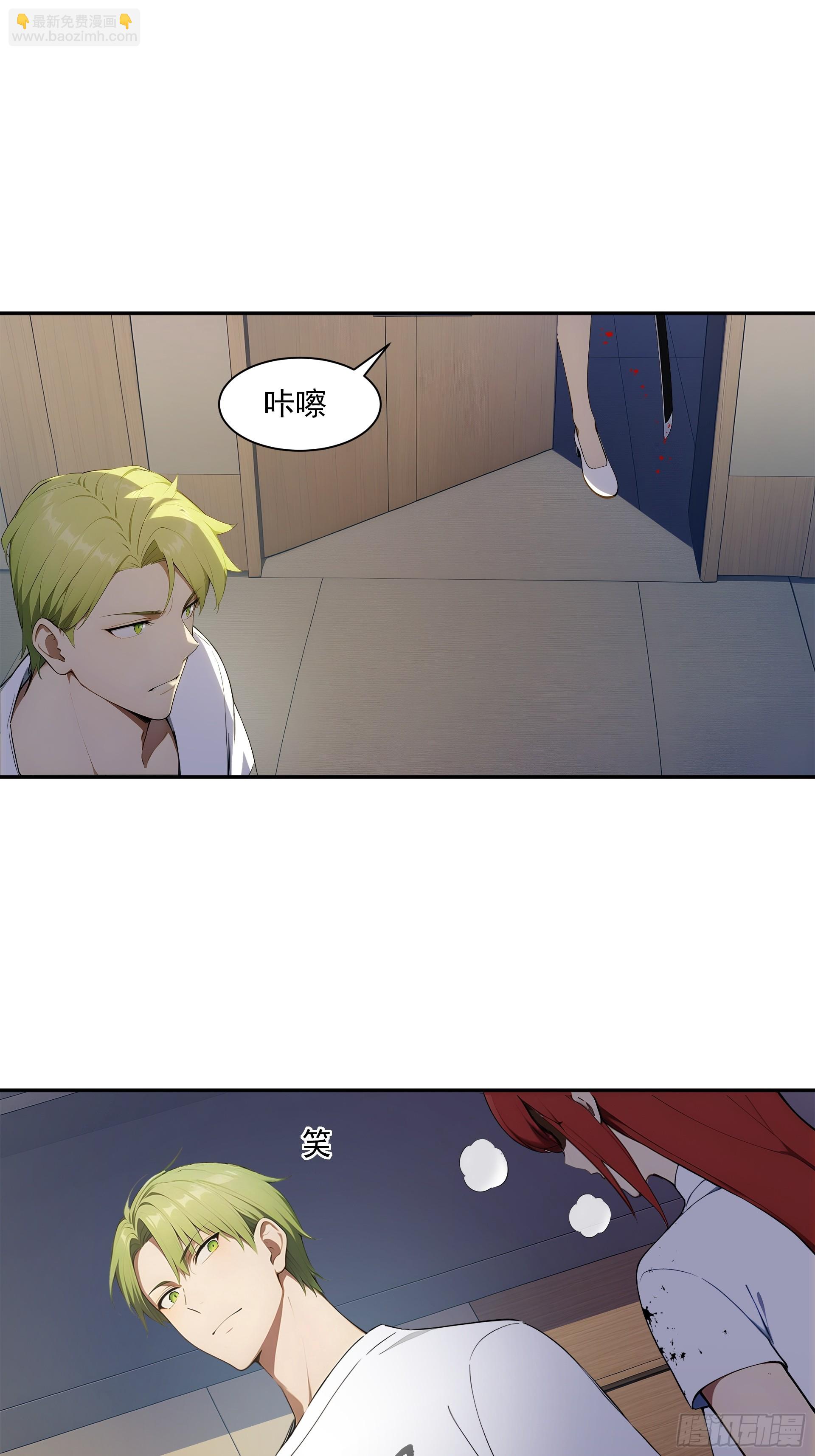 37 柳婷婷正式入队-第38话