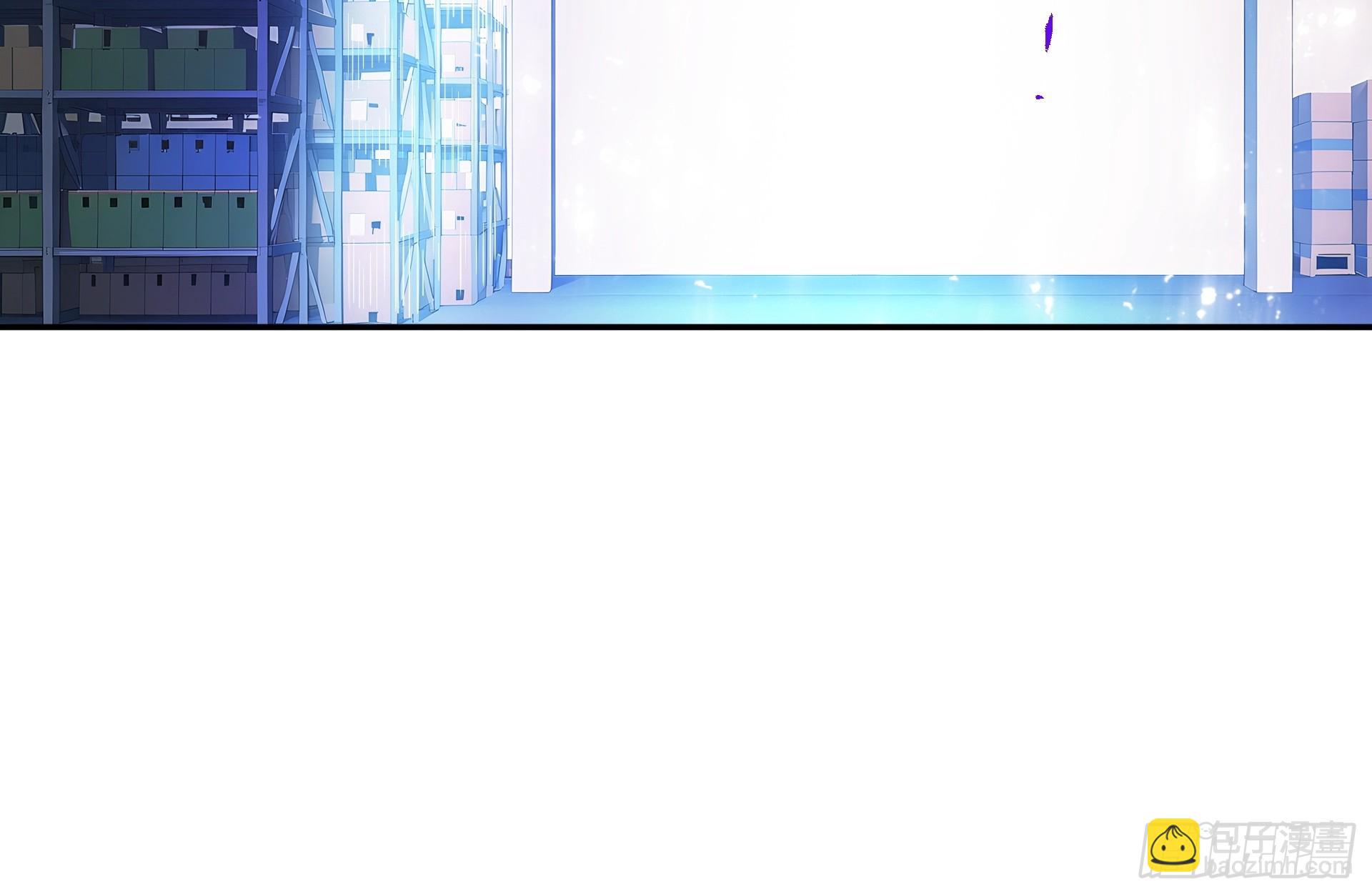 03 我的仓管员-第4话