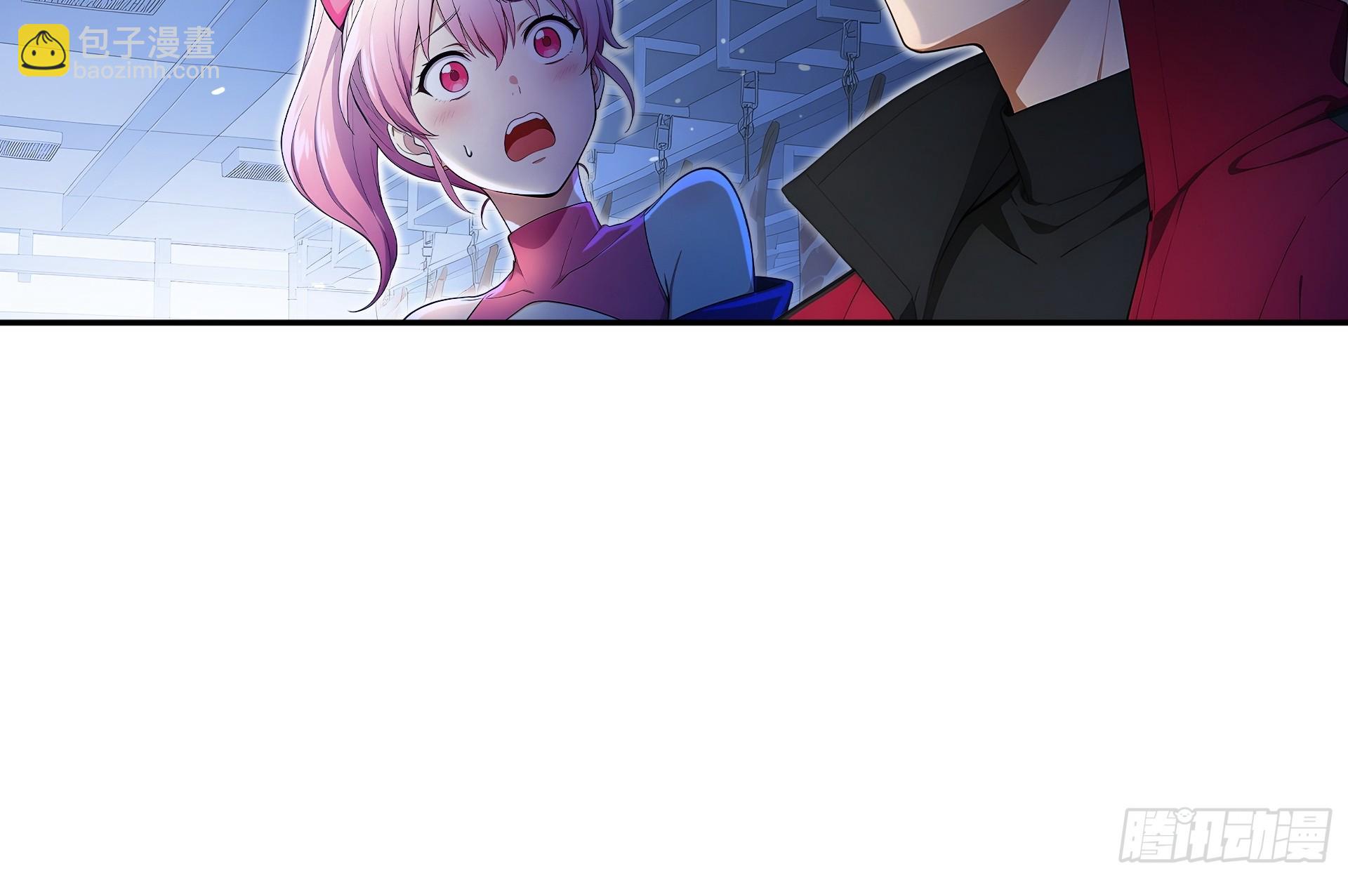 03 我的仓管员-第4话