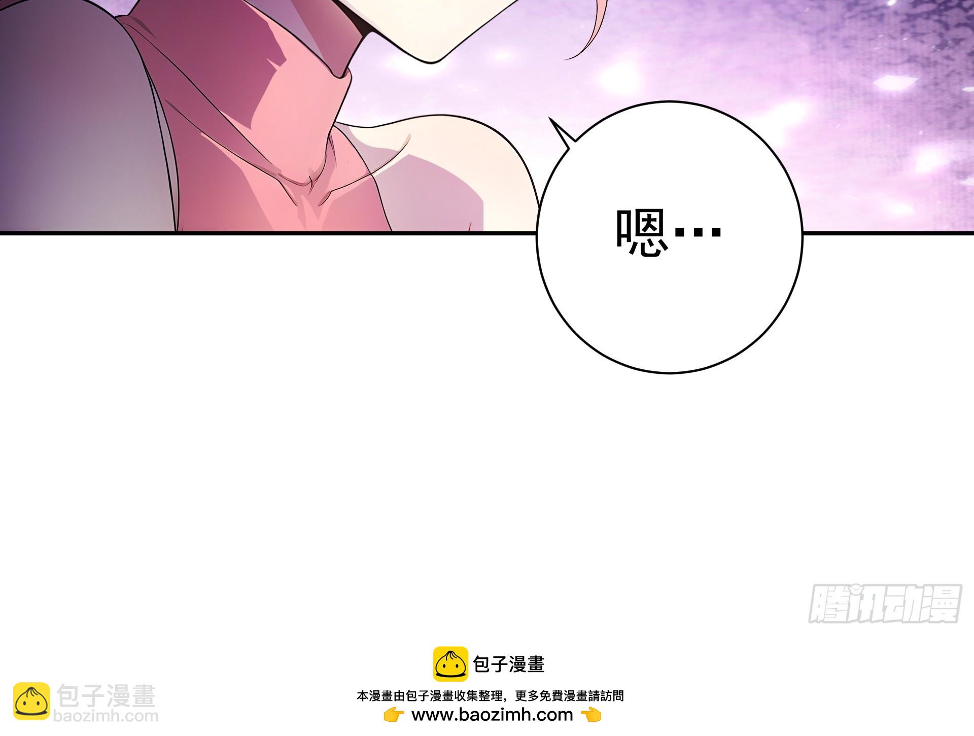 03 我的仓管员-第4话