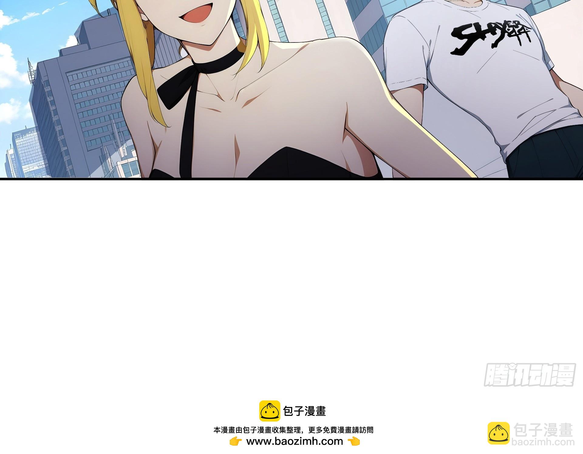 39 BUG的永动机-第40话