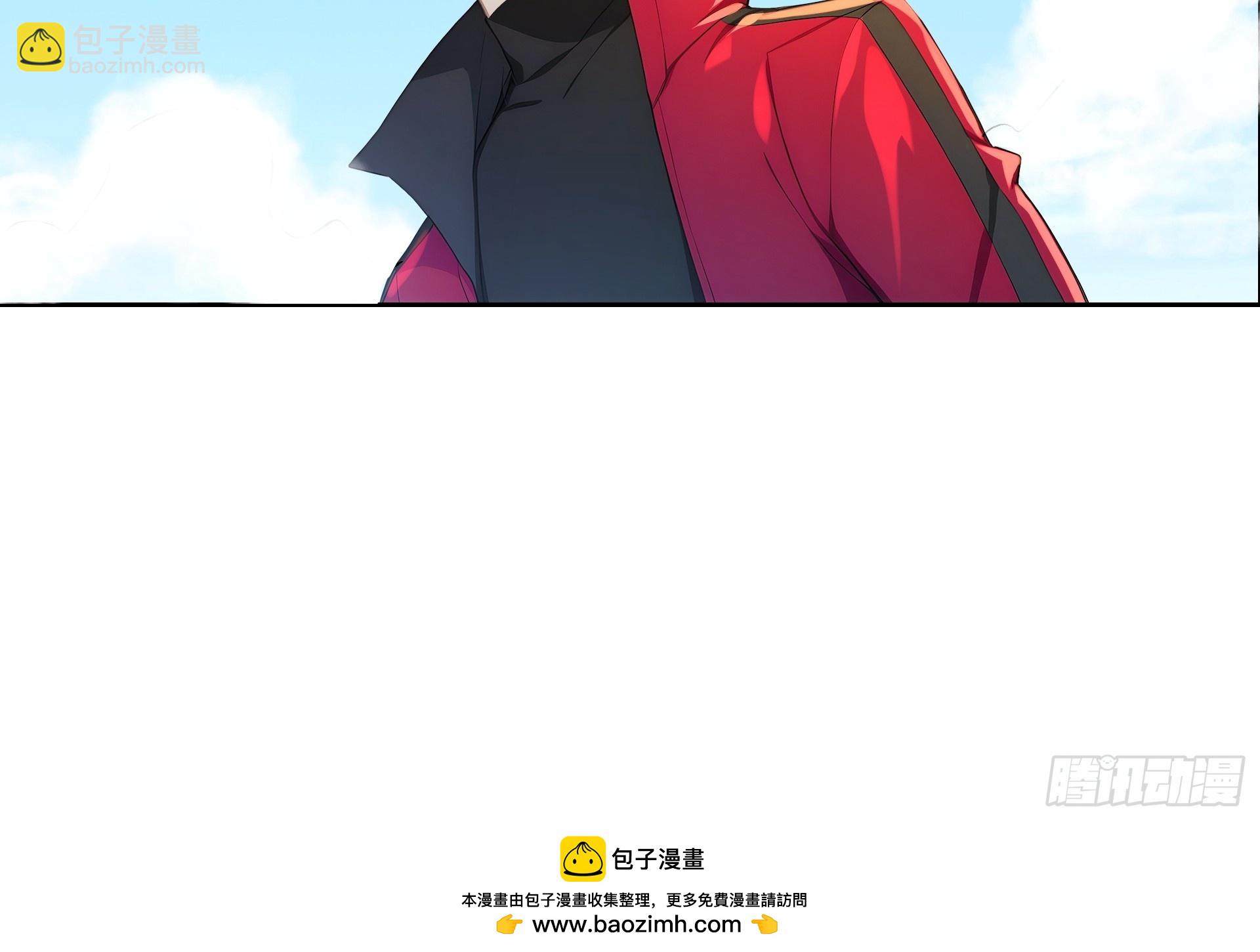 05 路遇危机，拔斧相助-第6话