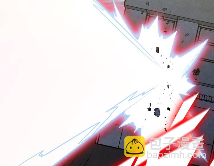 🍟末日转职 第十六话  尸王的破绽？ 第29页