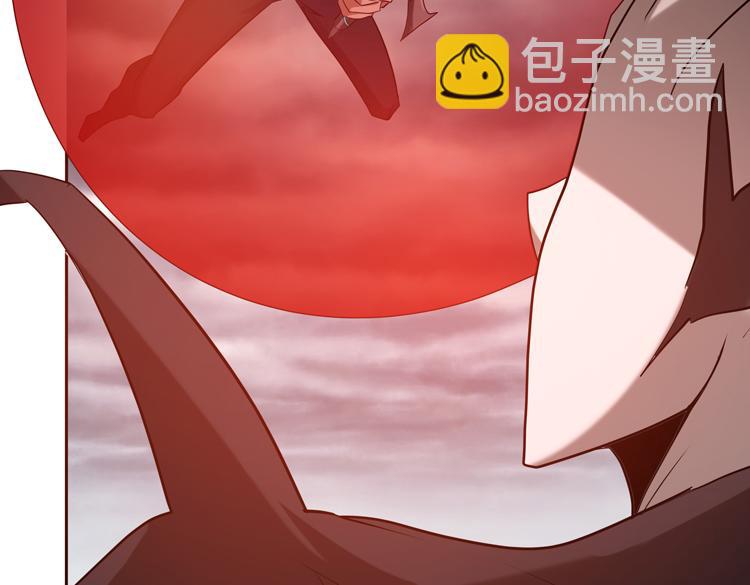 🍟末日转职 第十六话  尸王的破绽？ 第49页
