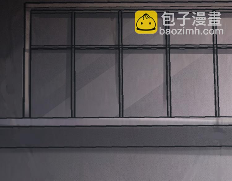 🍟末日转职 第一话：史上最弱讨伐者 第31页